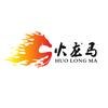 火龙马投影机厂家