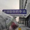 时莹音乐