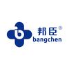 邦臣个人防护旗舰店颈椎护理