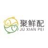 聚鲜配餐饮供应链