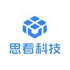 思看科技三维扫描仪