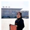 缘定铭轩铜板婚书官方号