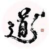 晶之道