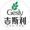 吉斯利烘焙连锁
