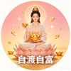 手机同款壁纸  ai特效
