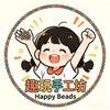趣玩手工坊(原著荟店)官方号
