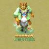 梦幻西游鹏鹏（马鹏鹏）
