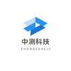 机动车检测线校准设备-山东中测