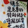 潘潘