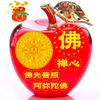 禅心