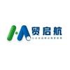 贸启航GEO华南运营中心