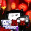 ꧁꫞TV☬Cat꫞꧂