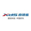 XDS喜德盛自行车(西三路店)