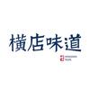 八面山餐饮管理服务有限公司