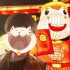 77电竞公羊