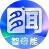 多闻智能