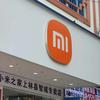 小米之家上林店