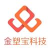 金塑宝科技