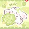 年糕不糕冷（0·0）