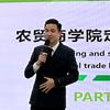 刘瑞谈农贸