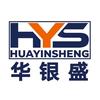 锌铝合金压铸源头工厂-华银
