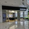 三星授权体验店（集美IOI店）