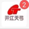 开江天弓车业(小王)