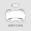 我很乖的。