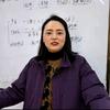 教语文的许老师