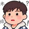 hgddt（街霸新手）