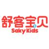 舒客宝贝SAKYKIDS个护保健旗舰店