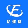亿建材五金圈小聂