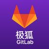 极狐GitLab