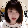 两小姐的柠檬.