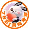 7881APP游戏分享