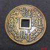 大地回春