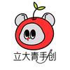 立大青手创