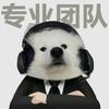 橙子Yaya