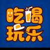 米兜爱团购