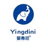 婴蒂尼待产包母婴用品店
