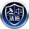 瑞金市法拍房直选