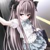饿
