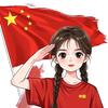 世界万事兴