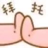 爱吃辣说剧