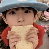 大鲨臂眼镜（专业线上配镜）