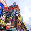 湖南途乐旅游