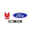 三门峡江铃汽车