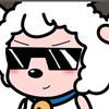 🐑爷