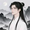 仍年少