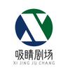 湖水清清